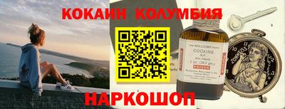 марки lsd Краснодар