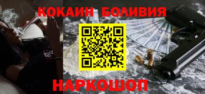 марки lsd Краснодар