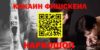 марки lsd Краснодар