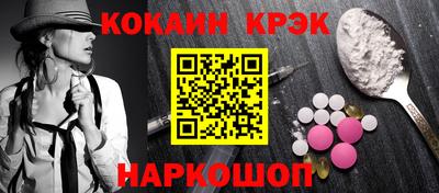 apvp Краснокаменск