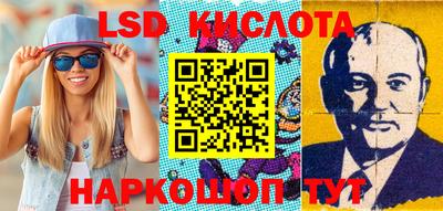 apvp Краснокаменск