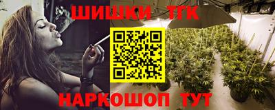 apvp Краснокаменск