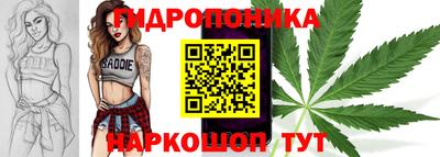 марки lsd Краснодар