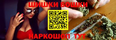 кокаин премиум Краснознаменск