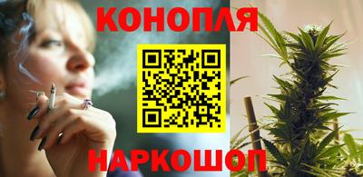 марки lsd Краснодар