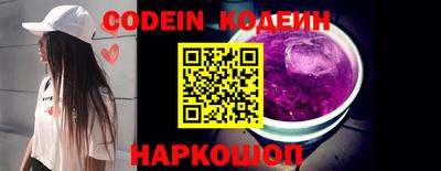 марки lsd Краснодар