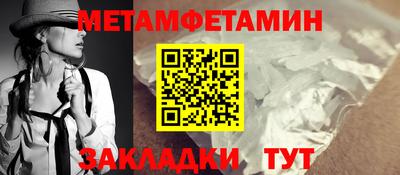 марки lsd Краснодар