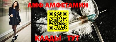 apvp Краснокаменск