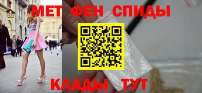 кокаин премиум Краснознаменск