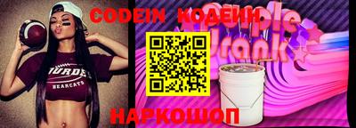 apvp Краснокаменск