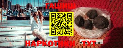 марки lsd Краснодар