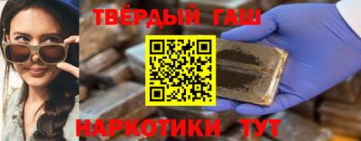 apvp Краснокаменск