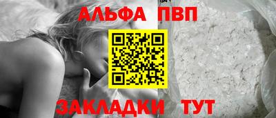 кокаин премиум Краснознаменск