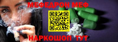 apvp Краснокаменск