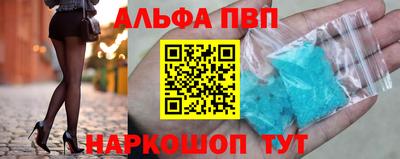 марки lsd Краснодар